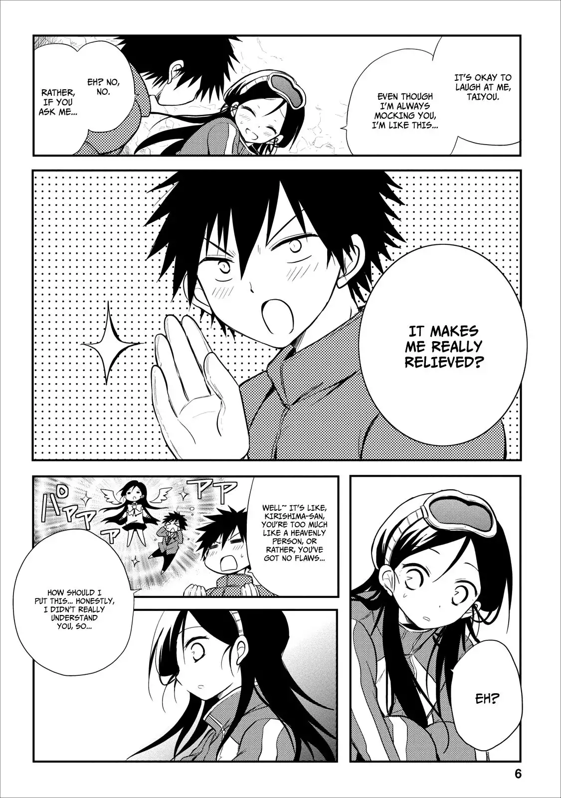 Seishun Forget! Chapter 20 11